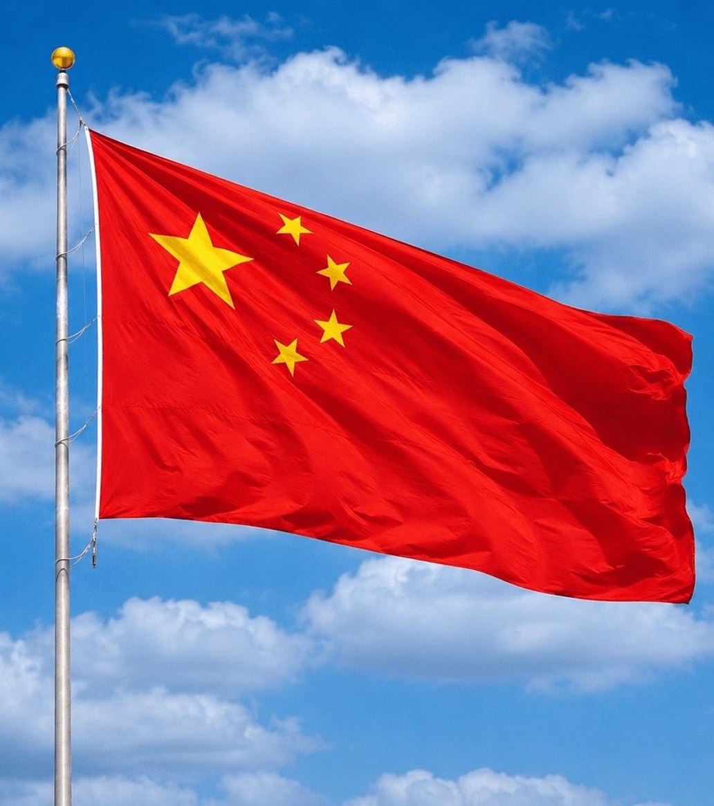 News image from Watcher Guru: JUST IN: 🇨🇳 China's stock market officially enters bear market.