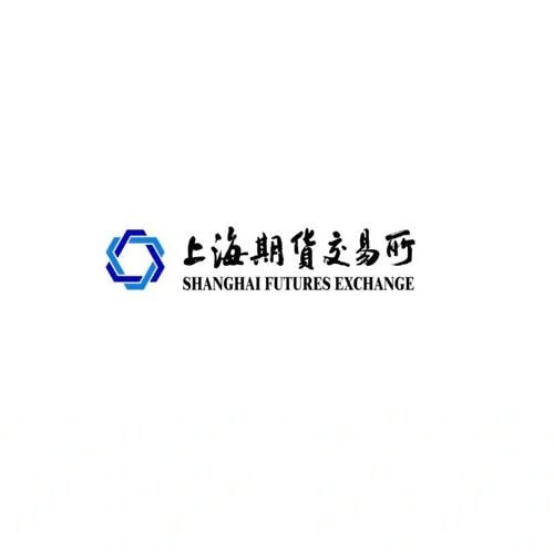 China’s Shanghai Futures Exchange is working on AI-token futures, turning LLM u…
