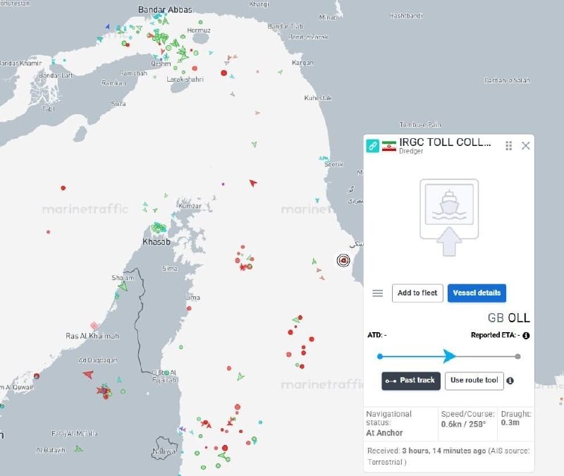 An Iranian ship called ‘IRGC TOLL COLLECT’ has shown up in the Strait of Hormuz