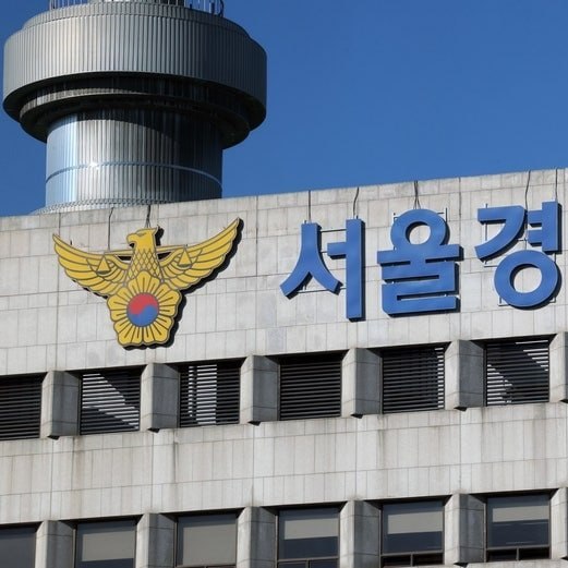 News image from Solid Intel 🛰: Seoul police book Bithumb CEO Lee Jae-won as bribery suspect over alleged hiring favor tied to a…