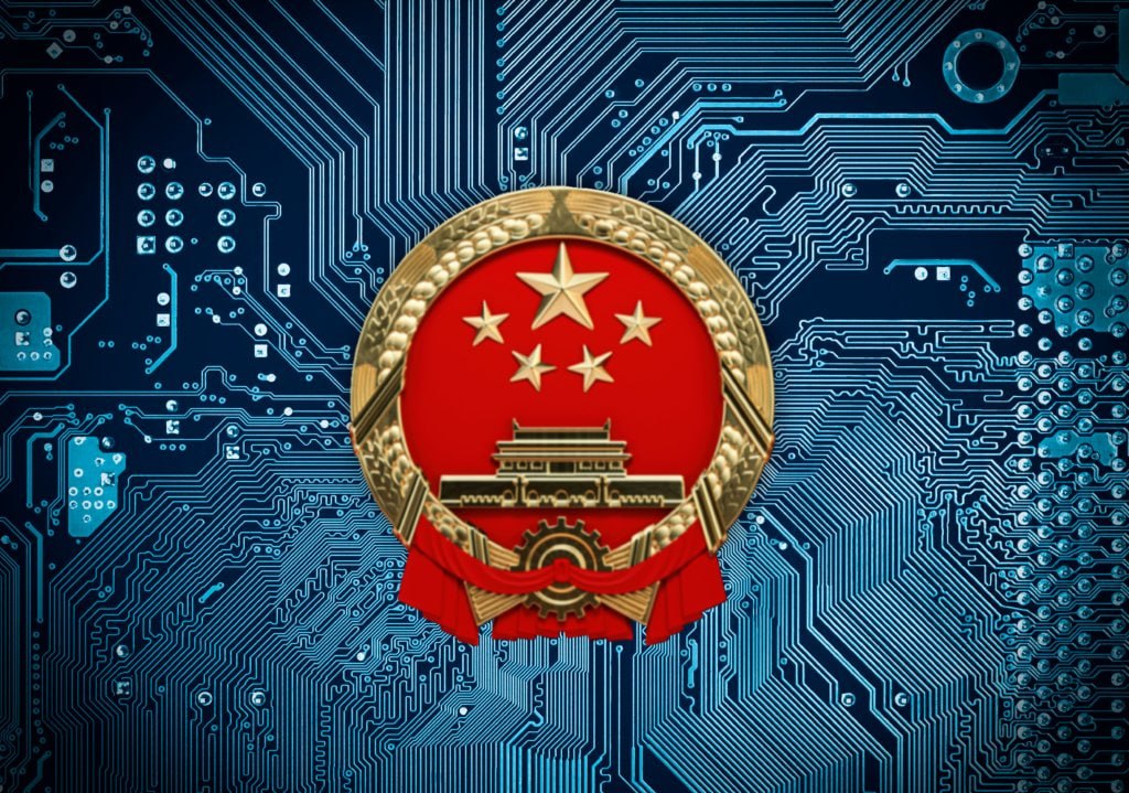 News image from Solid Intel 🛰: China aims to largely complete its national blockchain network by 2030 under a new government…